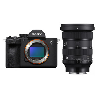 A7 V kamerahus + Sigma 24-70mm f/2,8 DG DN II Art