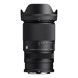 16-300mm f/3,5-6,7 DC OS Contemporary för Nikon Z (APS-C)