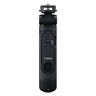 Tripod grip HG-200TBR