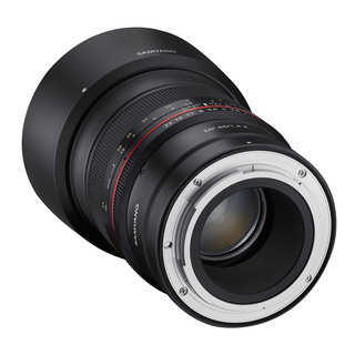 MF 85mm f/1,4, för Nikon Z (fullformat)