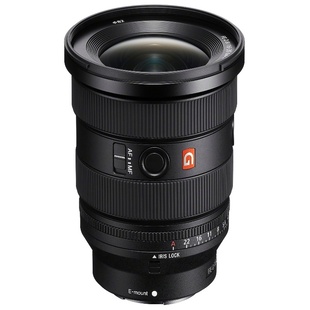 FE 16-35mm f/2,8 GM II (fullformat)