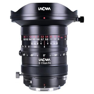 17mm f/4 Zero-D Shift för L-fattning