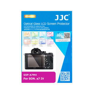 Optical Glass Screenprotector, LCD-skydd till A7 IV, a7CR, a7C II, a6700, ZV-E1, ZV-E10 II, FX2, FX2B