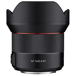 AF 14mm f/2,8 ED AS IF EF UMC, för Canon EF-fattning (fullformat) (begagnad)
