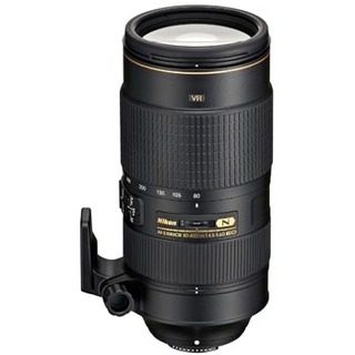 AF-S 80-400mm f/4,5-5,6G ED VR