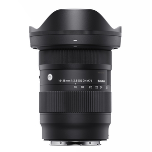 16-28mm f/2,8 DG DN Contemporary till L-fattning