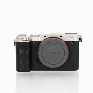 A7C kamerahus  (begagnad)