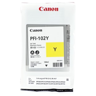 PFI-102 Y ink yellow