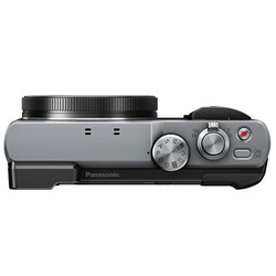 Lumix DMC-TZ80 grå/svart