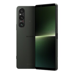 Xperia 1 V 256GB - Grön