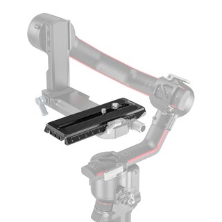 3158B QR-platta for DJI RS 2/ RSC 2/ Ronin S Manfrotto