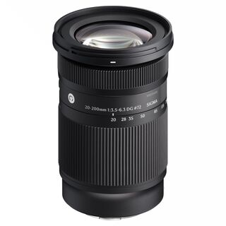 20-200mm f/3,5-6,3 DG Contemporary för Sony (fullformat)