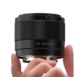 AF 20mm f/2,8 STM för Sony (fullformat)