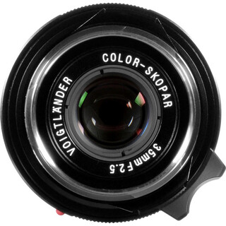 35mm f/2,5 Color Skopar Pancake VM, till Leica M-fattning
