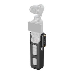 6006 Cage, skyddsram för DJI Osmo Pocket 4 / 3 med batterihandtag