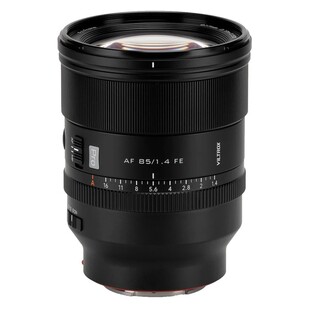 85mm Pro f/1,4 för Sony (fullformat)