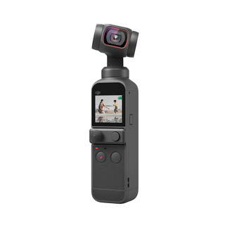 Pocket 2, kombinerad kamera och stabilisering
