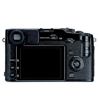 X-Pro1 kamerahus