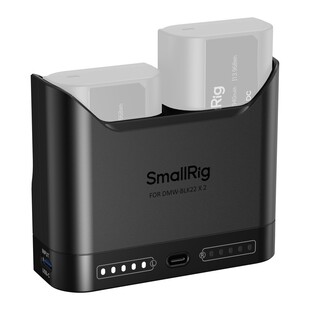 5492 Camera Battery Charger, batteriladdare för DMW-BLK22