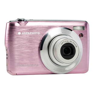 DC8200 CMOS 8x 18MP - Rosa