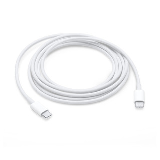 USB-C laddningskabel - 2m