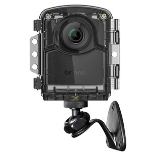 TLC2020 Timelapse-kamera med väggmonterings-kit