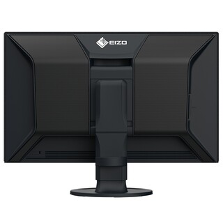 ColorEdge CG2700S, 27 tum, 2560x1440, inbyggd kalibrering