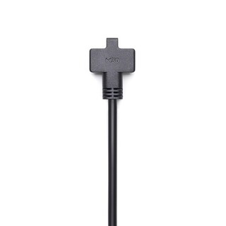 Power SDC,snabbladdning kabel för  Matrice 30 Serien 