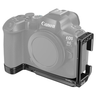 4160 L-bracket för Canon EOS R5/ R5C/ R6/ R6 MkII/ R6 MkIII