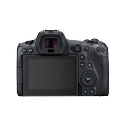 EOS R5 kamerahus