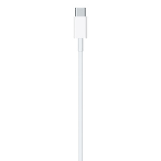 Lightning-kabel -  USB-C 1m 