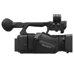 HXR-NX800
