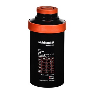 Multi Tank 5, utan magneter - Tanksystem 2500