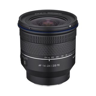 AF 14-24mm f/2,8 FE för Sony (fullformat)