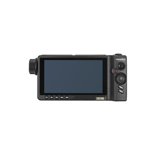 Weebill 2 Pro Plus-kit
