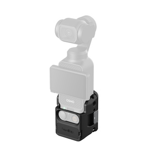 5072, bur för DJI Osmo Pocket 3