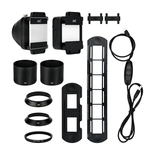 FDA-S1 Film Digitizing Adapter and LED Light Set