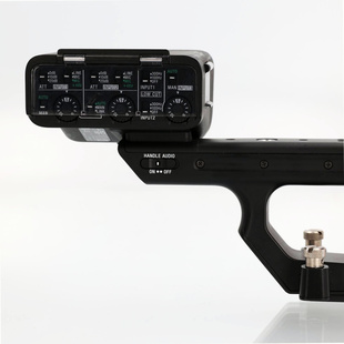XLR-H1 - XLR handtag till FX3 & FX30  (begagnad)