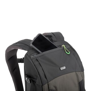 Mindshift BackLight Sprint, 15L ryggsäck - Grå