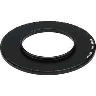 Filter holder adapter for m75 39mm