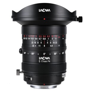 17mm f/4 Zero-D Shift för Sony