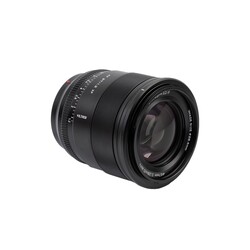 AF 27mm f/1,2  Pro, till Fuji X fattning