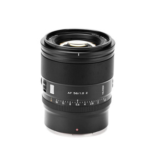 AF 56mm f/1,2 Pro för Nikon Z (APS-C)