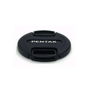 Objektivlock original 67mm