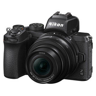Z50 kamerahus + Z DX 16-50mm f/3,5-6,3 VR + Z DX 50-250mm f/4,5-6,3 VR