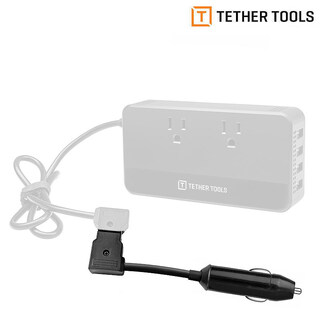 ONsite Biladapter 