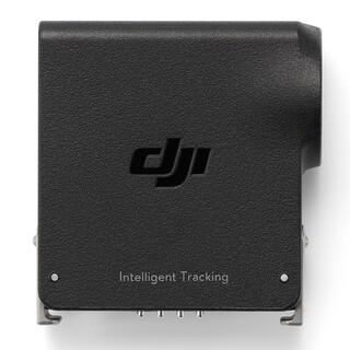 RS Enhanced Intelligent Tracking Module, motivspårningsmodul