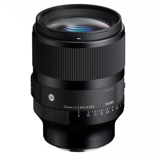 35mm f/1,2 DG II Art för Sony (fullformat)