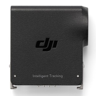 RS Enhanced Intelligent Tracking Module, motivspårningsmodul