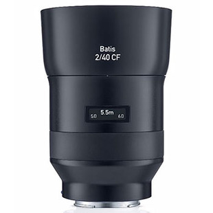 Batis 40mm f/2,0 för Sony (fullformat) 